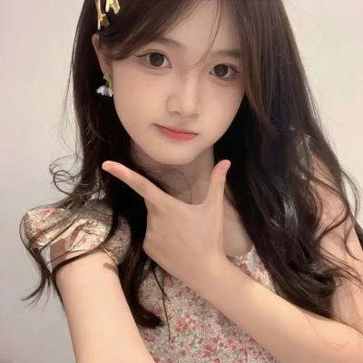 无畏世代