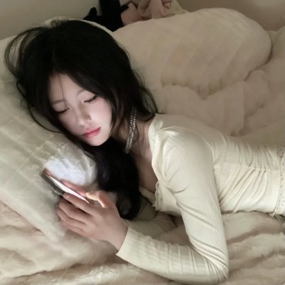 开放关系