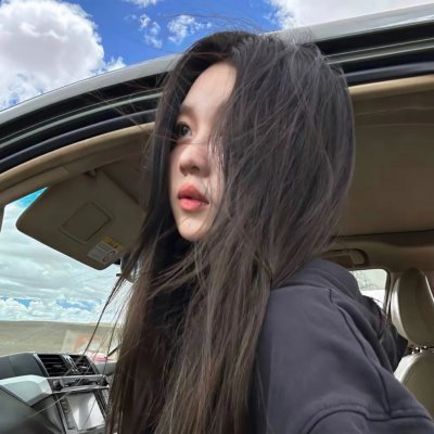 盖世奇才